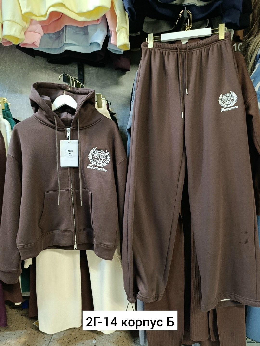 толстовка женская,толстовка с капюшоном,теплая толстовка,толстовка,костюм толстовка