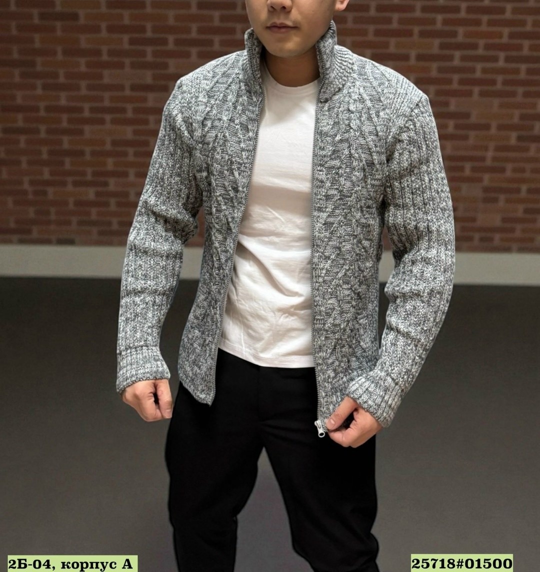 мужской вязаный кардиган,вязаная кофта мужская,мужские свитера,кофта свитер,мужские вязаные свитера