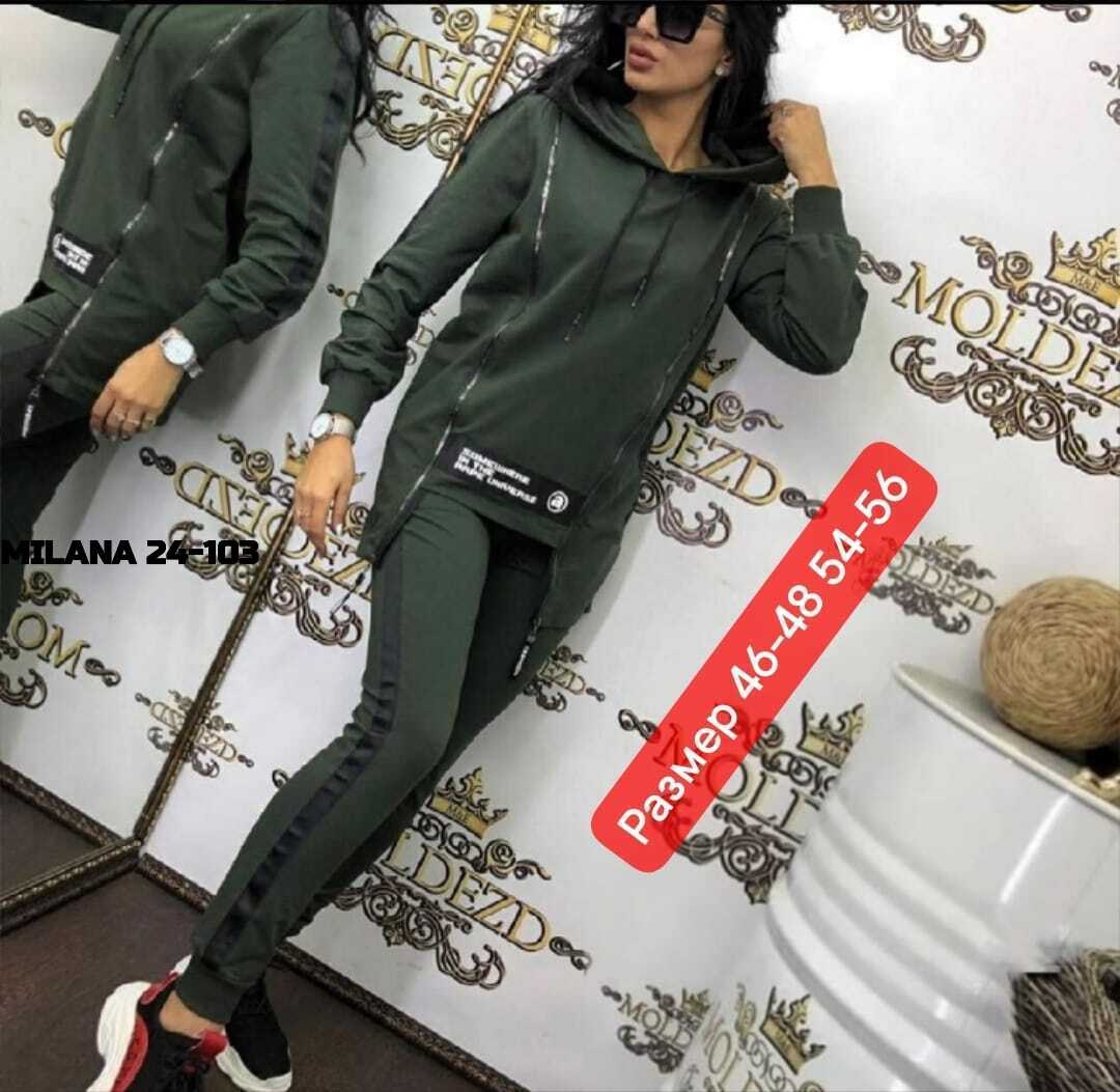 спортивные костюмы женские,костюмы спортивные,костюм женский на флисе,костюм на флисе хаки женский,костюм спортивный женский двойка