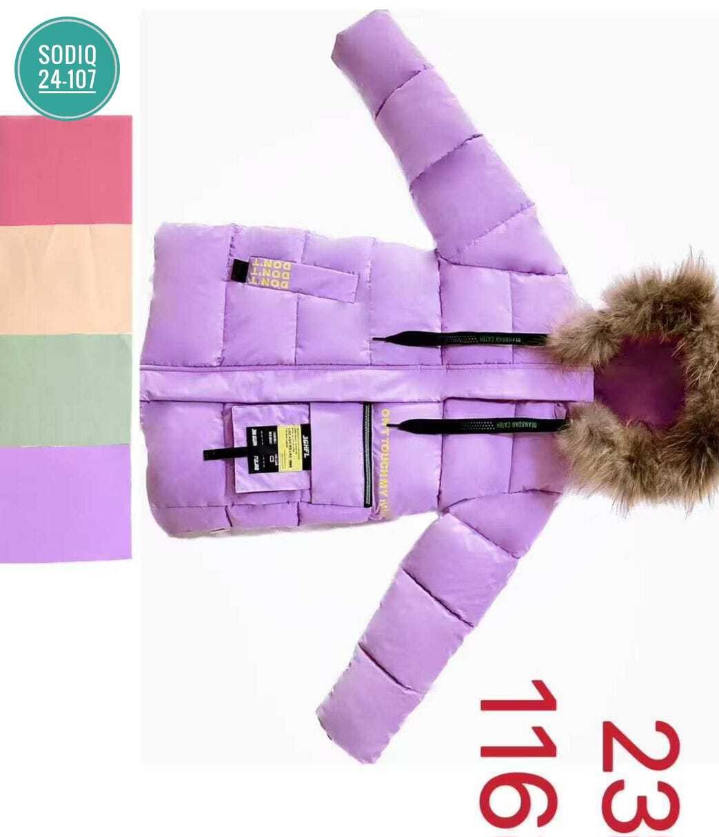 зимние куртки,куртка зимняя для девочек,теплая куртка,зима куртка,детская зимняя куртка