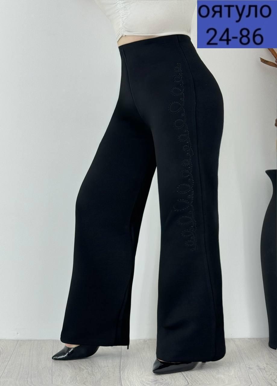 женские брюки,женские брюки большие размеры,классические брюки женские,брюки бриджи,брюки джинсы женские