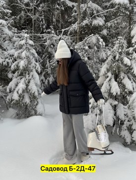 Верхняя одежда