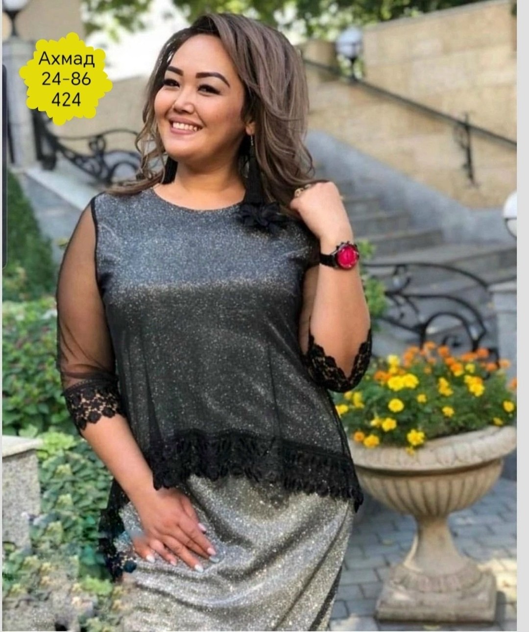 женский платье,нарядное платье,платье,платье большие размеры,стильное платье