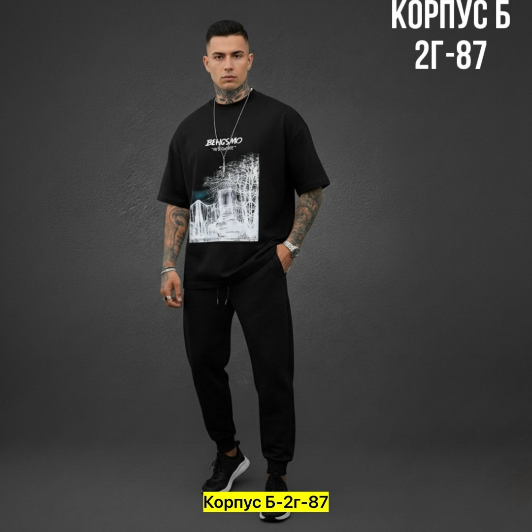 костюмы спортивные мужские,мужская мода,костюмы мужские,спортивные костюм,штаны мужские