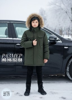 Верхняя одежда