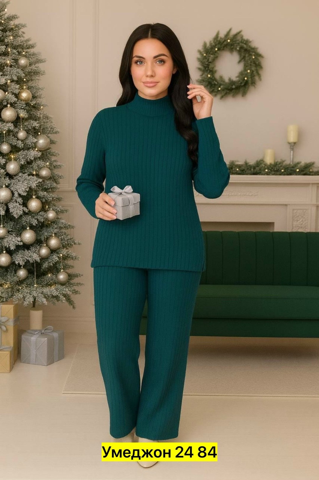 брючный костюм лапша женский,женский трикотажный костюм,трикотажные костюмы,костюм двойка кашемир,костюм вязаный с брюками