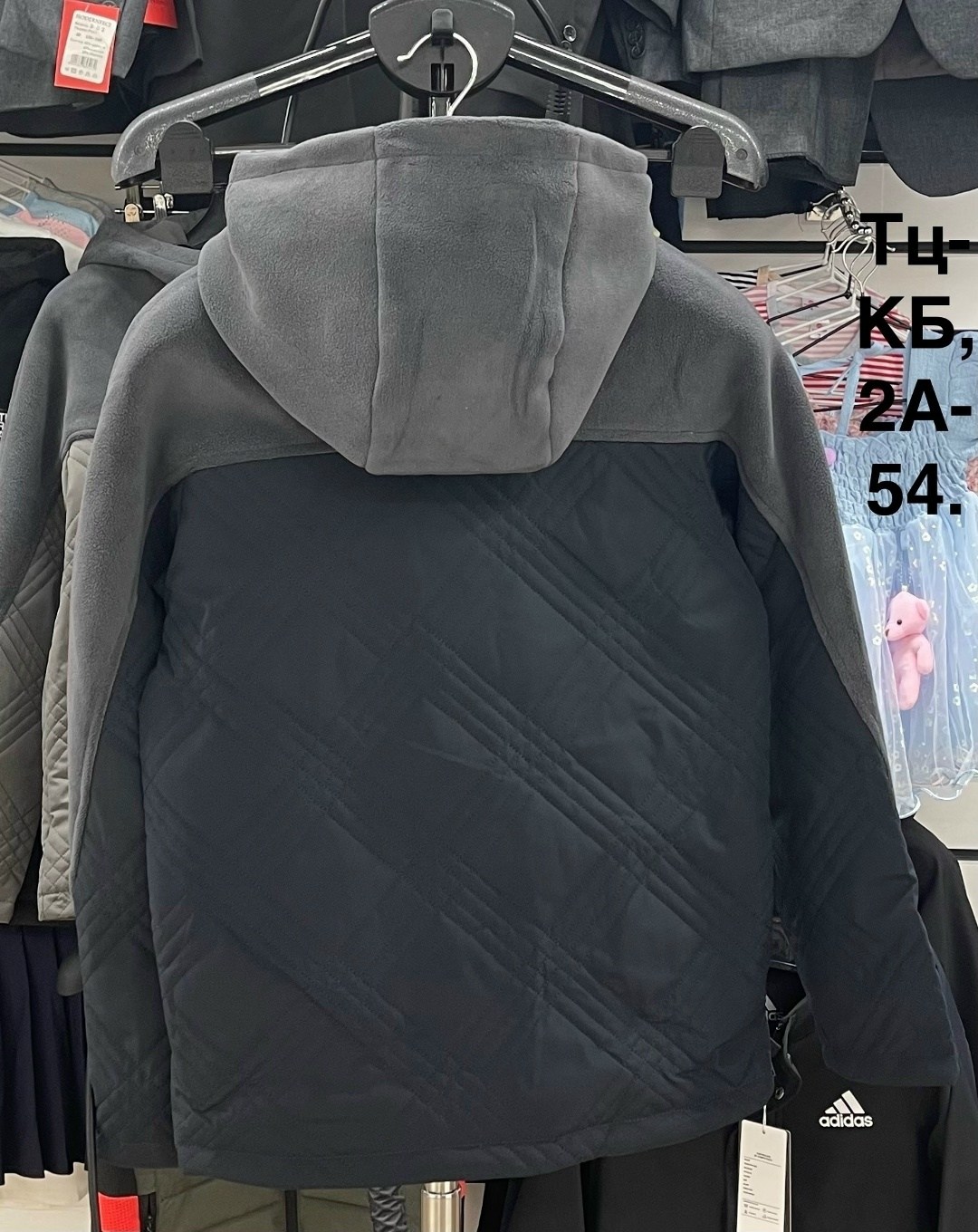 куртка,the north face куртка мужская,демисезонная куртка,зимние куртки,куртка мужская