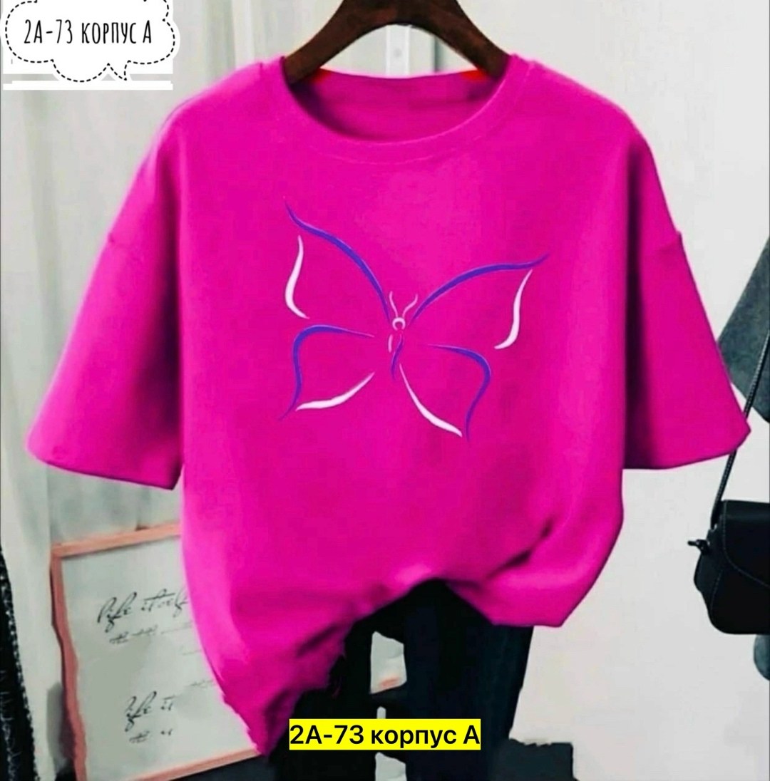 футболки женская,футболка женская свободного кроя,футболки женские модные,футболка кофта,футболки женские с принтом