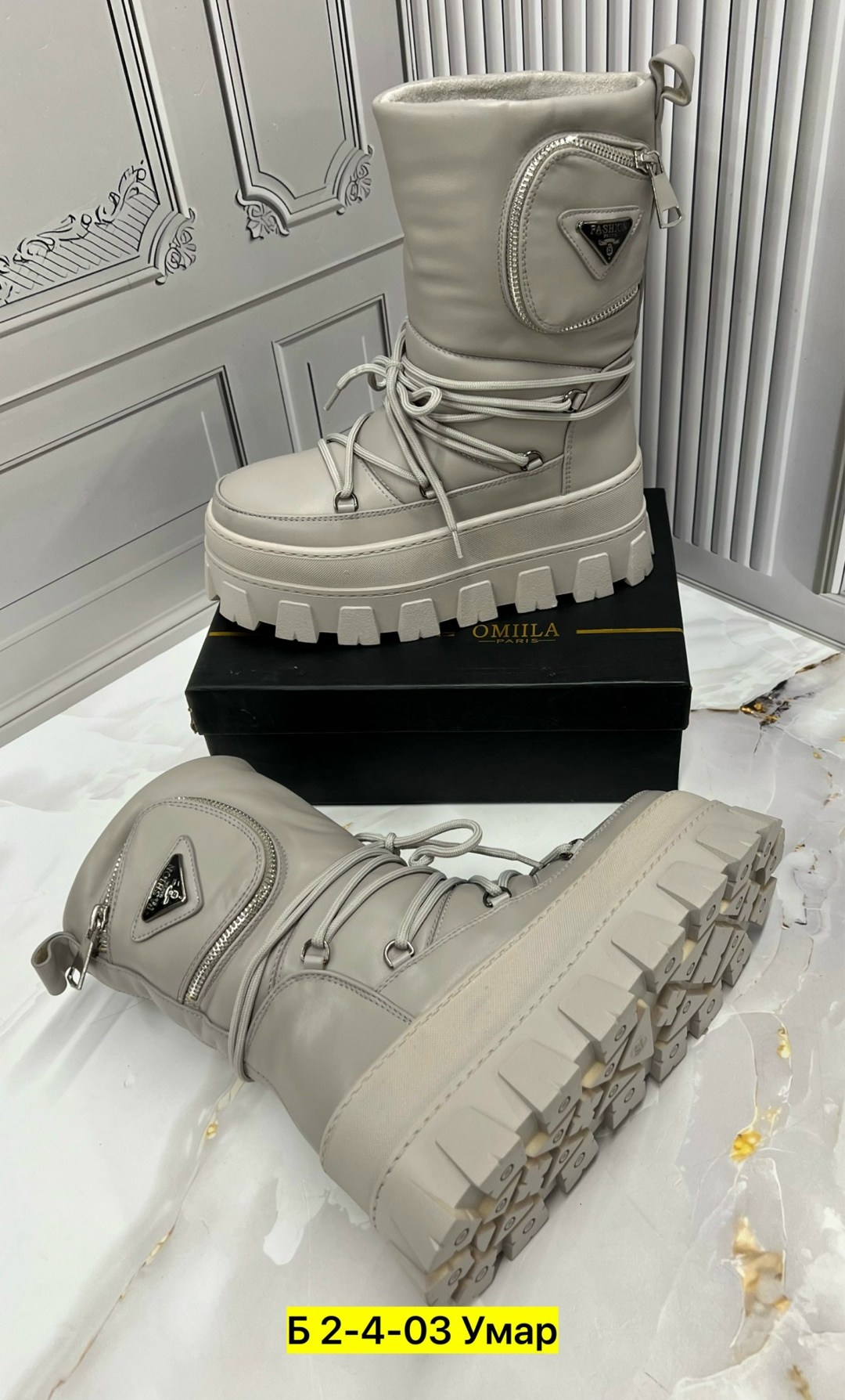 дутики prada,дутики женские,, дутики,дутики женские зимние