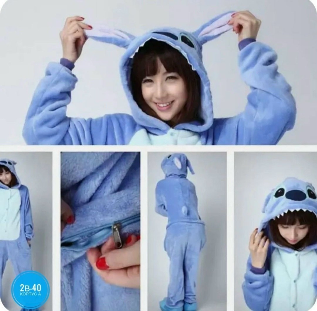 кигуруми стич,кигуруми детский стич,кигуруми стич пижама,кигуруми детский,кигуруми пижама