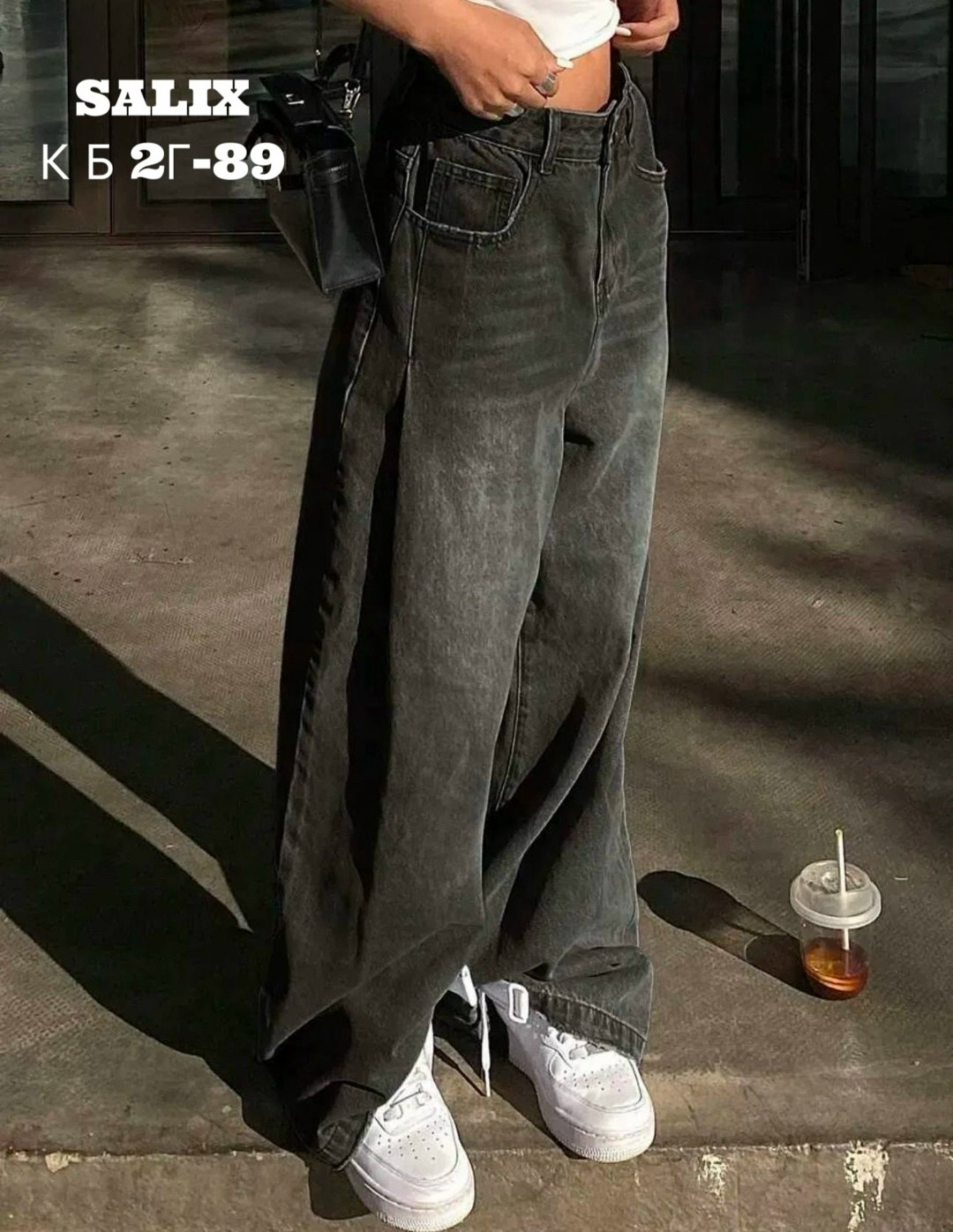 джинсы широкие,джинсы багги широкие,джинсы женские широкие,джинсы штаны,женские джинсы