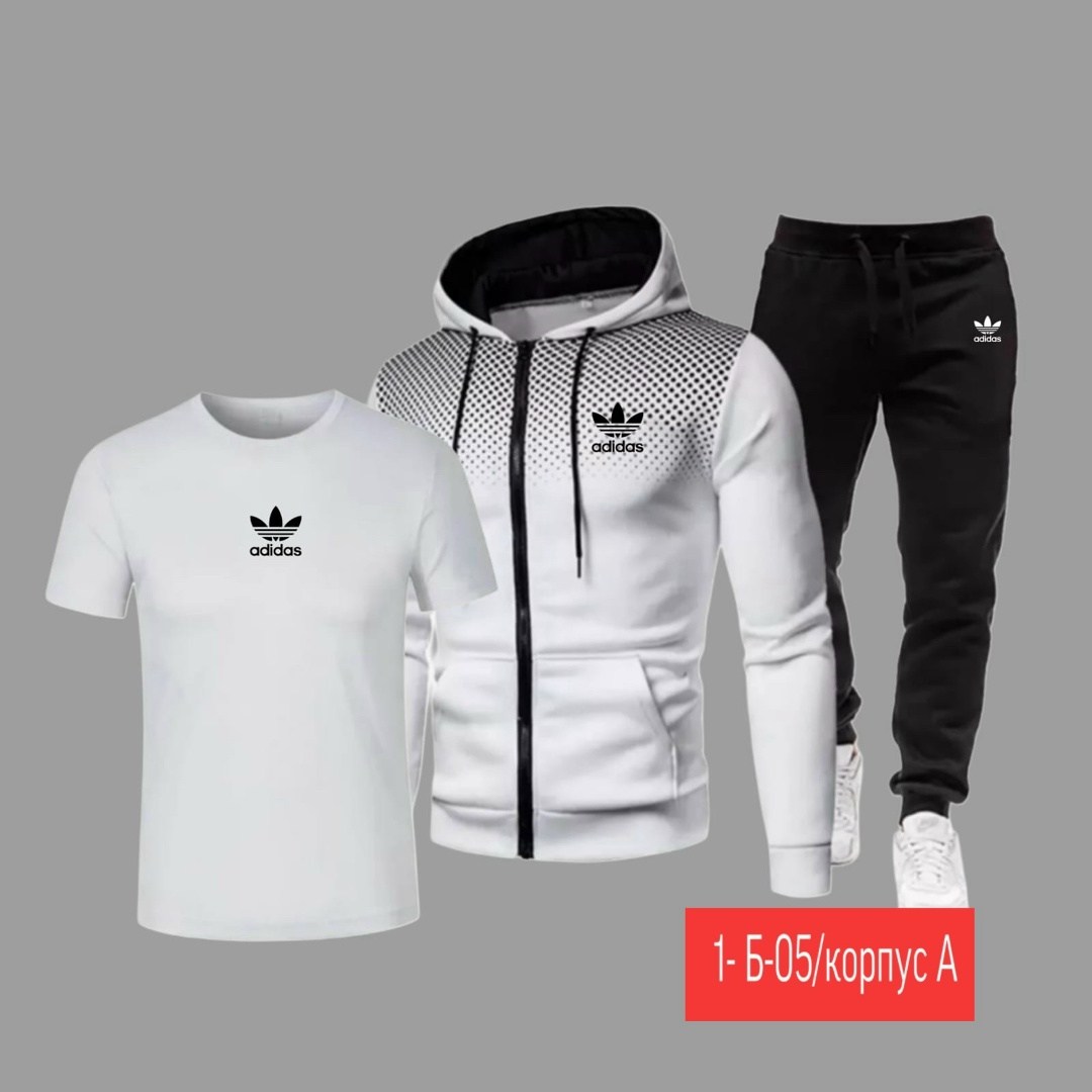 спортивные костюмы мужские,спортивный костюм 3 в 1,спортивные костюм,мужская спортивная одежда