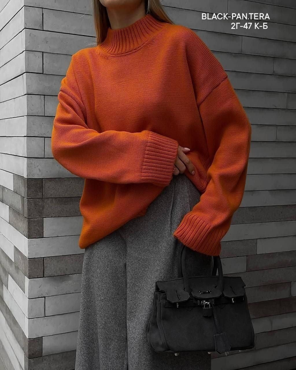 свитер оверсайз удлиненный,свитер удлиненная,свитер женский белый,свитер оверсайз теплый женский,cвитер вязаный оверсайз