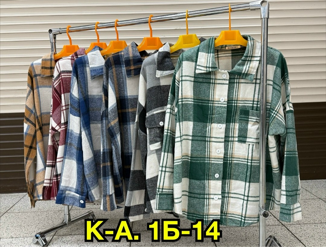 женская рубашка,теплая рубашка в клетку,теплая рубашка,рубашка женская оверсайз теплая в клетку,женская рубашка теплая в клетку