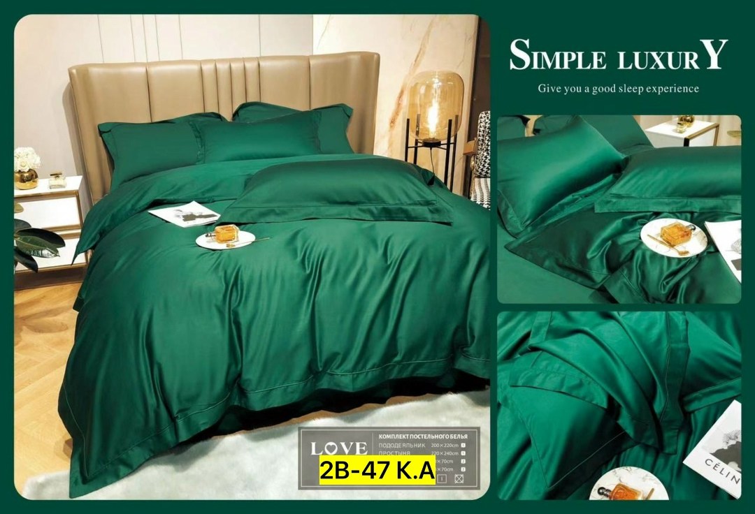simple luxury постельное белье жатка,постельное белье сатин жатка евро,однотонное постельное белье,постельное белье good sleep жатка,постельное менси жатка