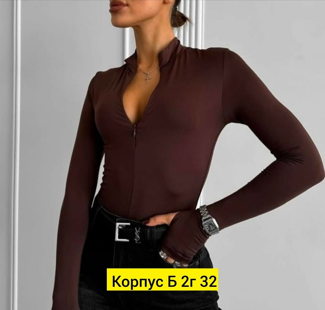 женская кофта,кофта с вырезом,,женская боди