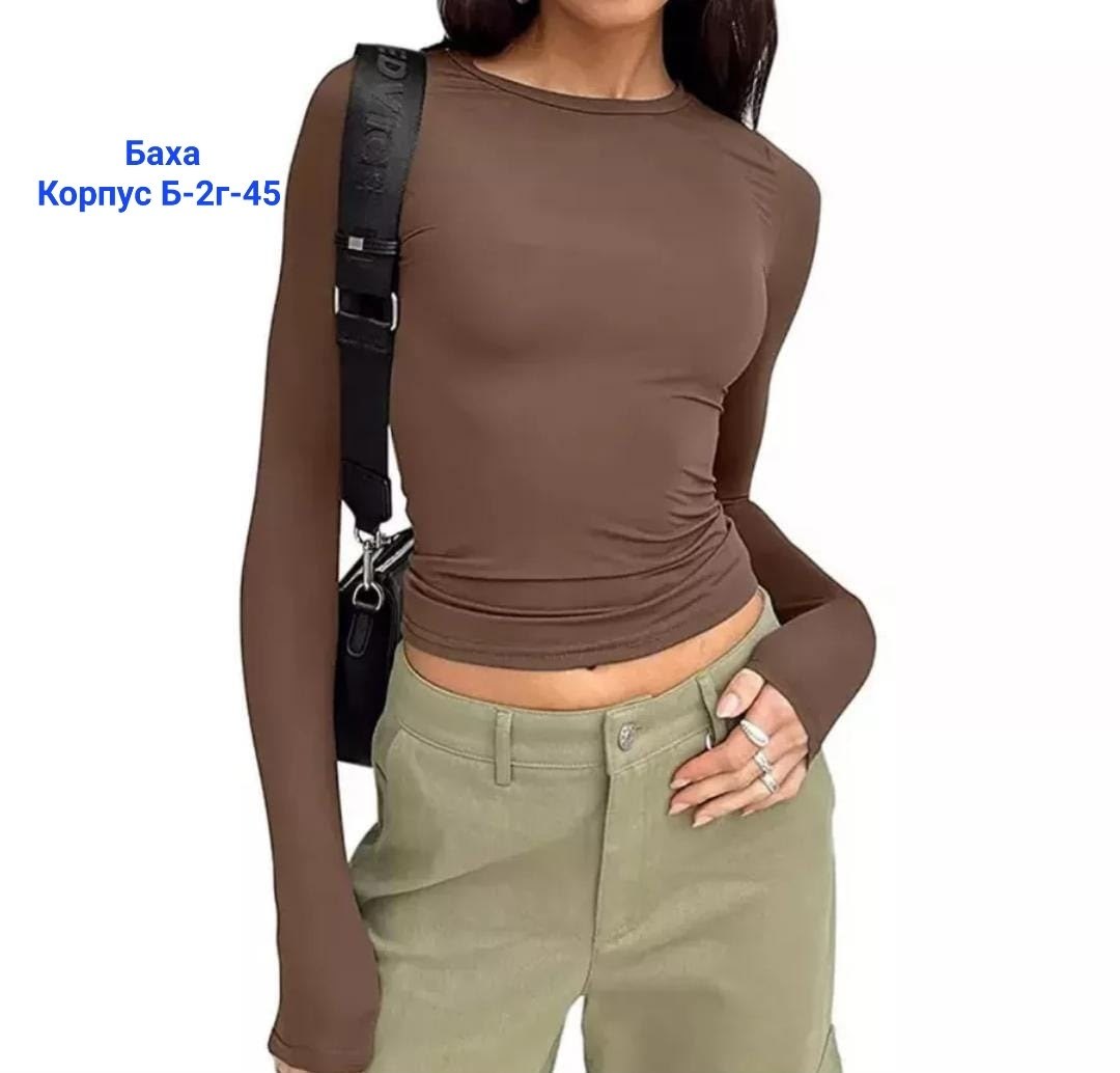 женский лонгслив,модная кофта,трикотажная кофта,лонгслив,женские джемпера