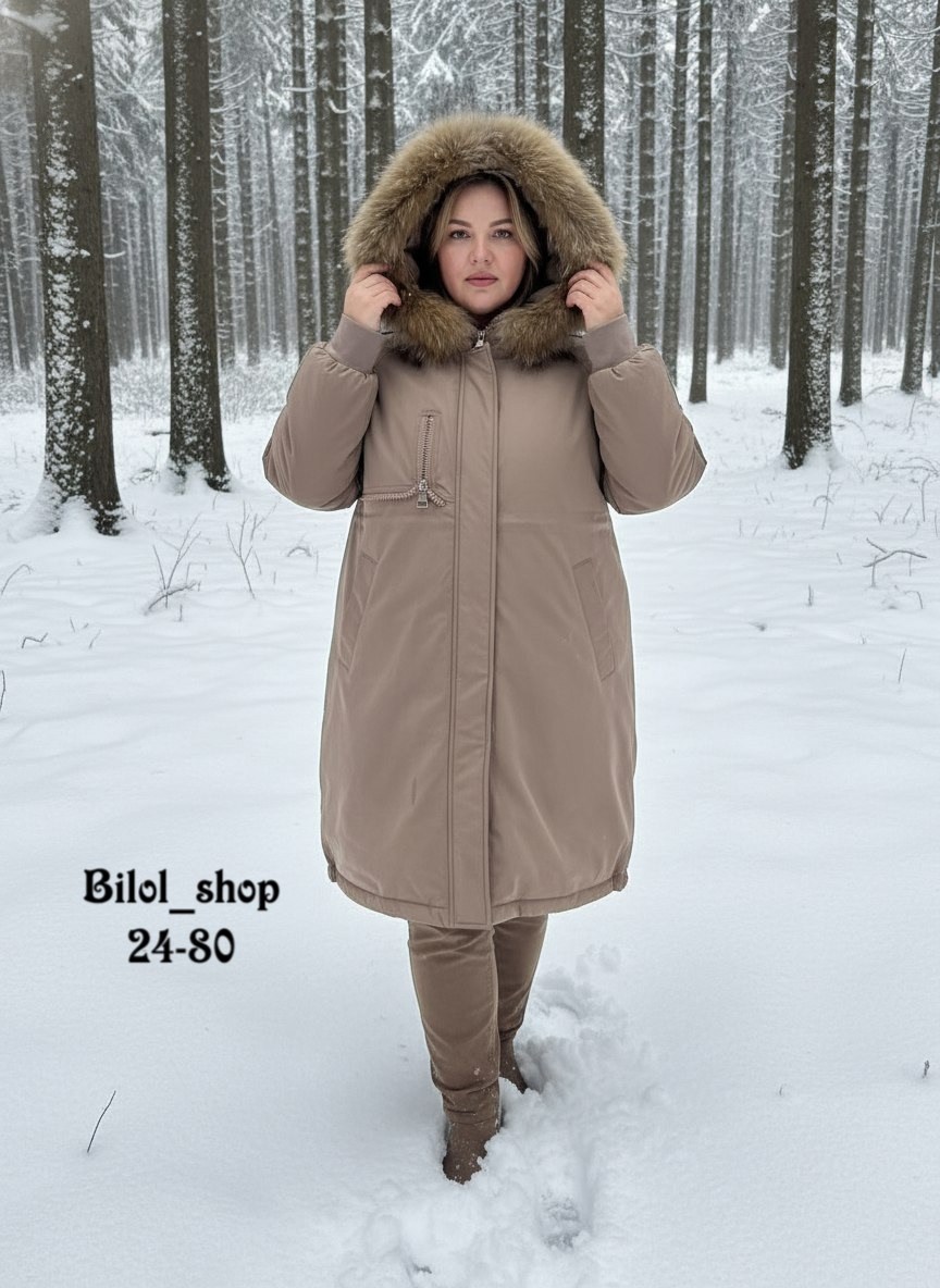зимние куртки,женская зимняя куртка,женские пуховики,куртка женская,удлиненная куртка
