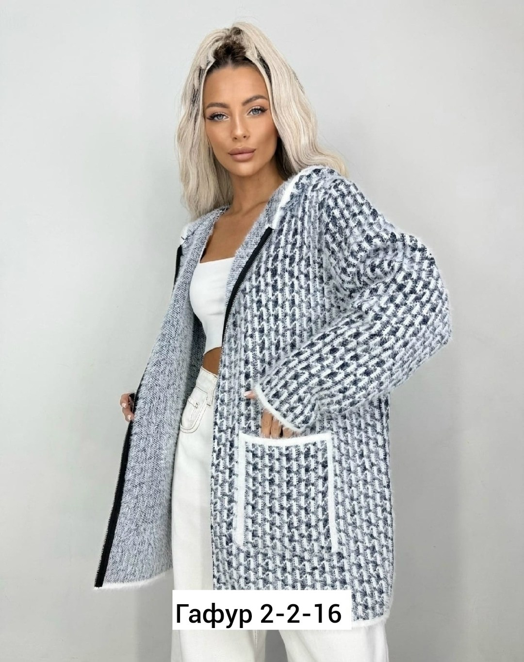 кардиган ангора,кардиган,вяжем кардиган,модные кардиганы,женская кофта