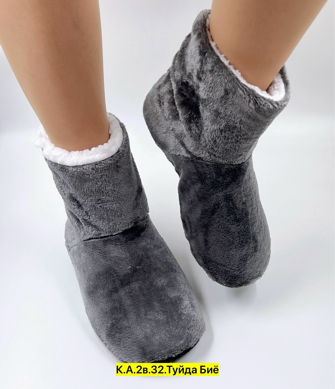 ,валенки кукморские валенки,домашние тапочки женские,зимние домашние тапочки,сапожки