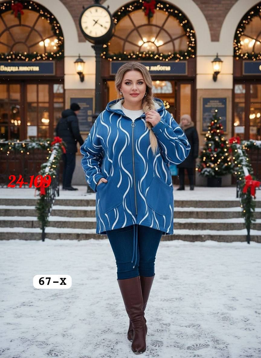 кардиган кофта,кардиган,кардиган женский,женская кофта,кардиган букле