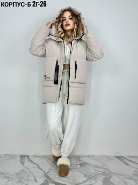 Верхняя одежда