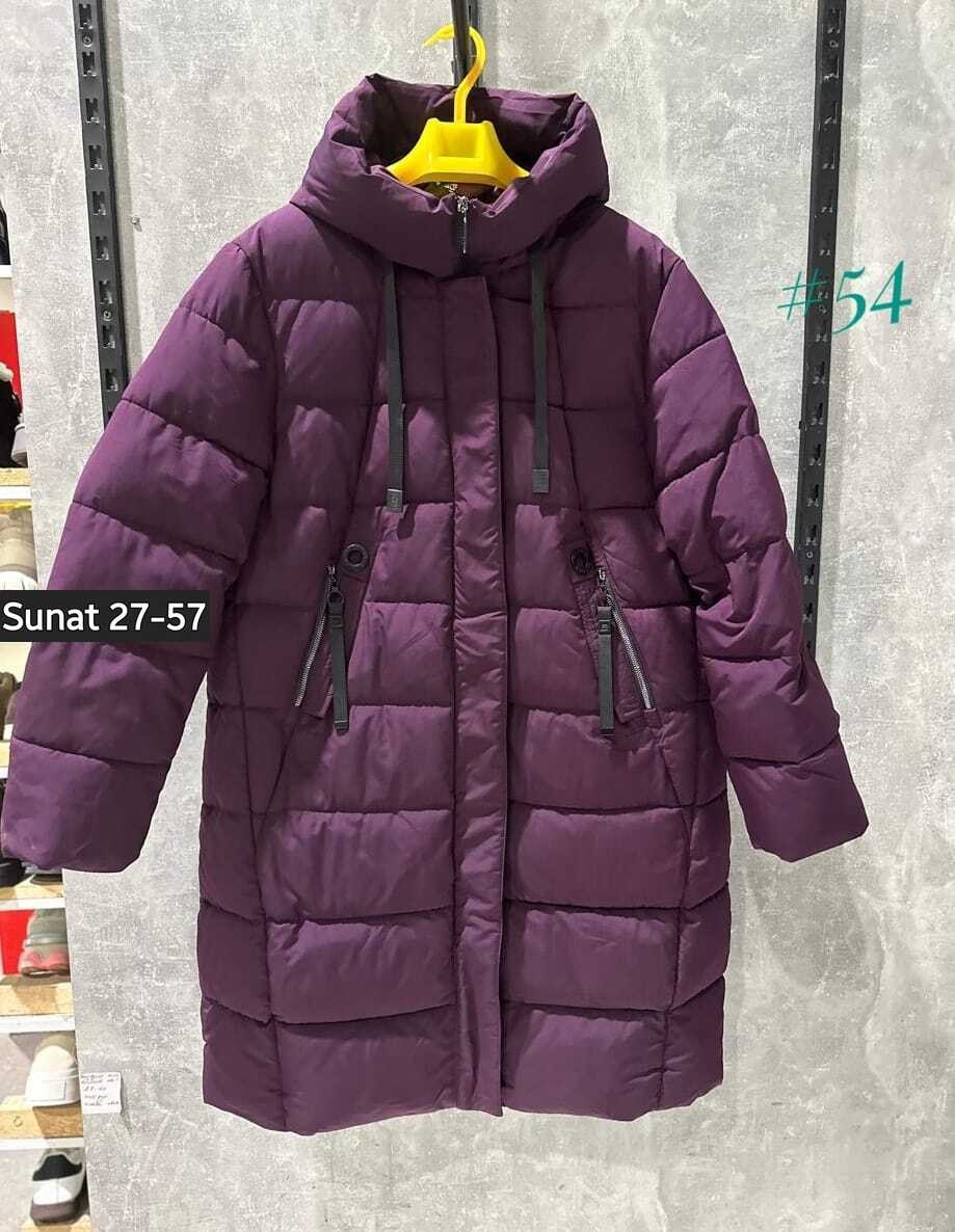 куртка женская зимняя больших размеров пуховик,женский зимний пуховик большие размеры,куртка женская зимняя больших размеров с капюшоном,куртка женская длинная зимняя,куртка женская зимняя с капюшоном