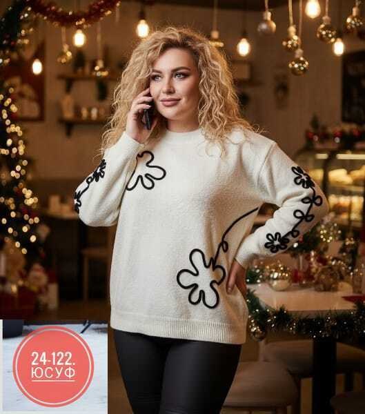 женская кофта,свитера женские,стильная кофта,модные свитера,теплая кофта