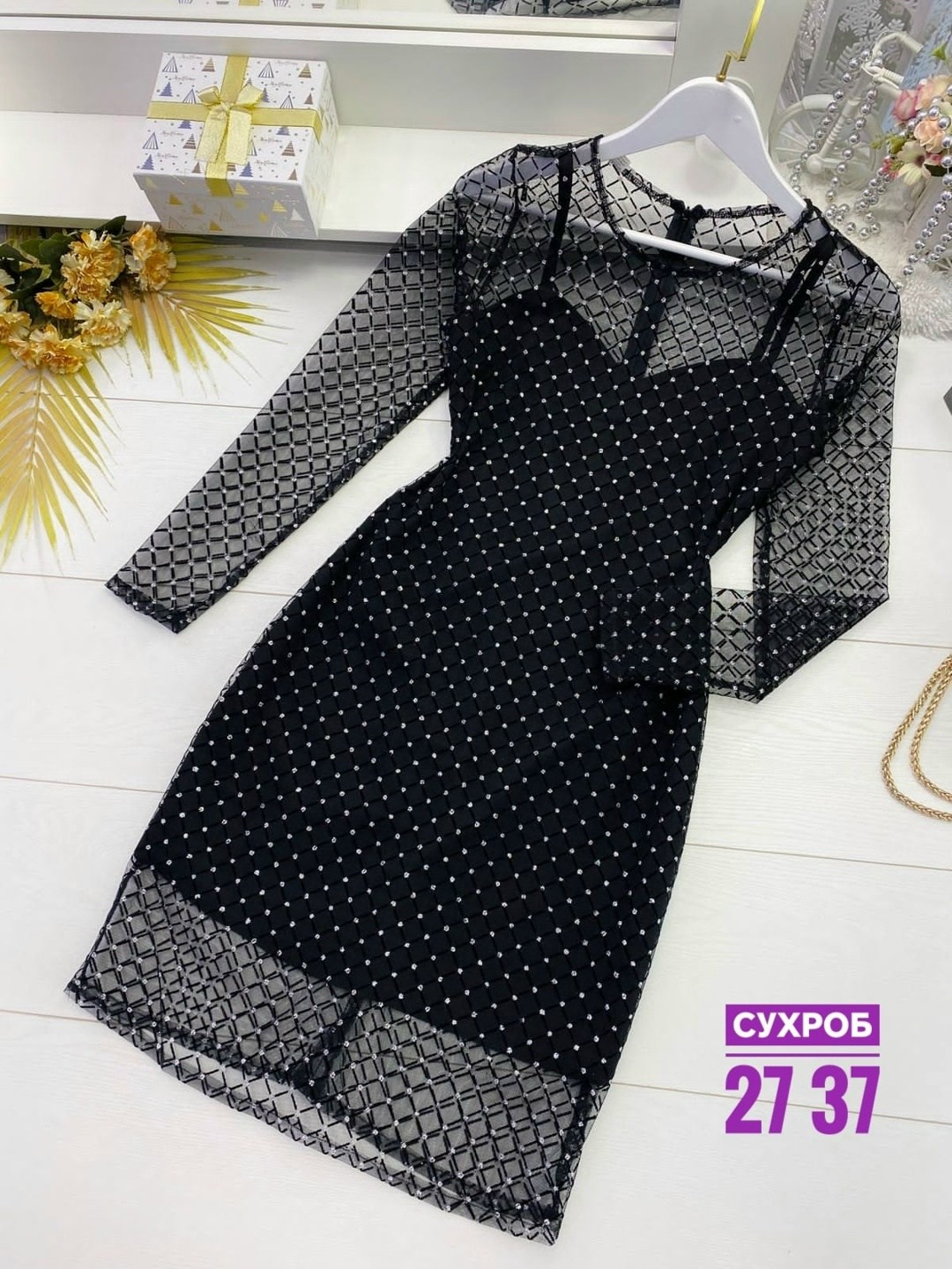 платье,платье сетка,нарядное платье,платье короткие,платье в сеточку