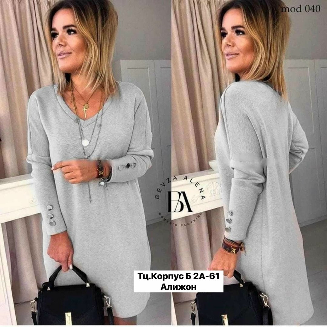 трикотажное платье женское,теплое платье женское,платья туники,платье,трикотажное платье