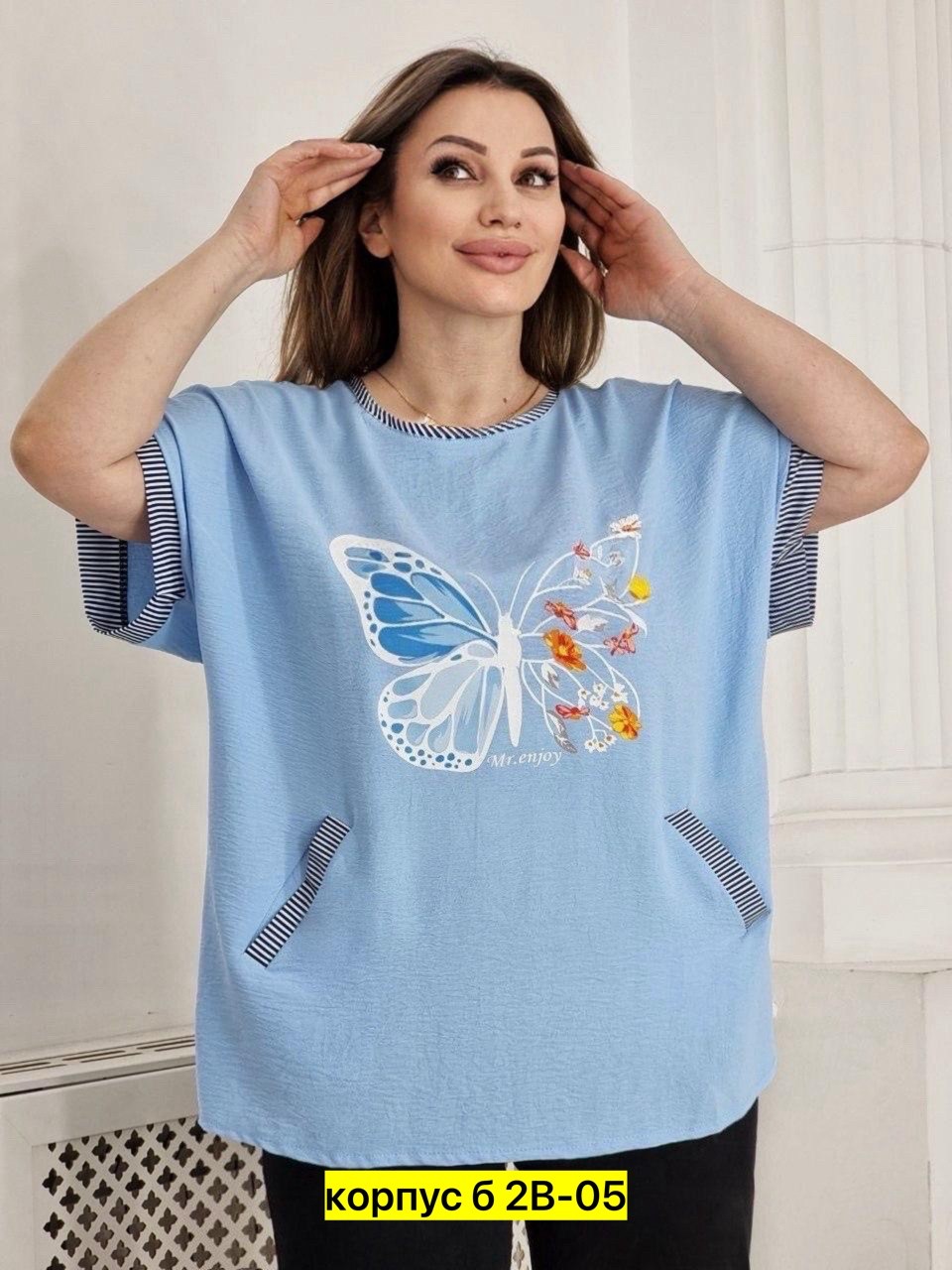 блуза свободного кроя, великан,футболки женские больших размеров,блузка голубая,повседневная блузка