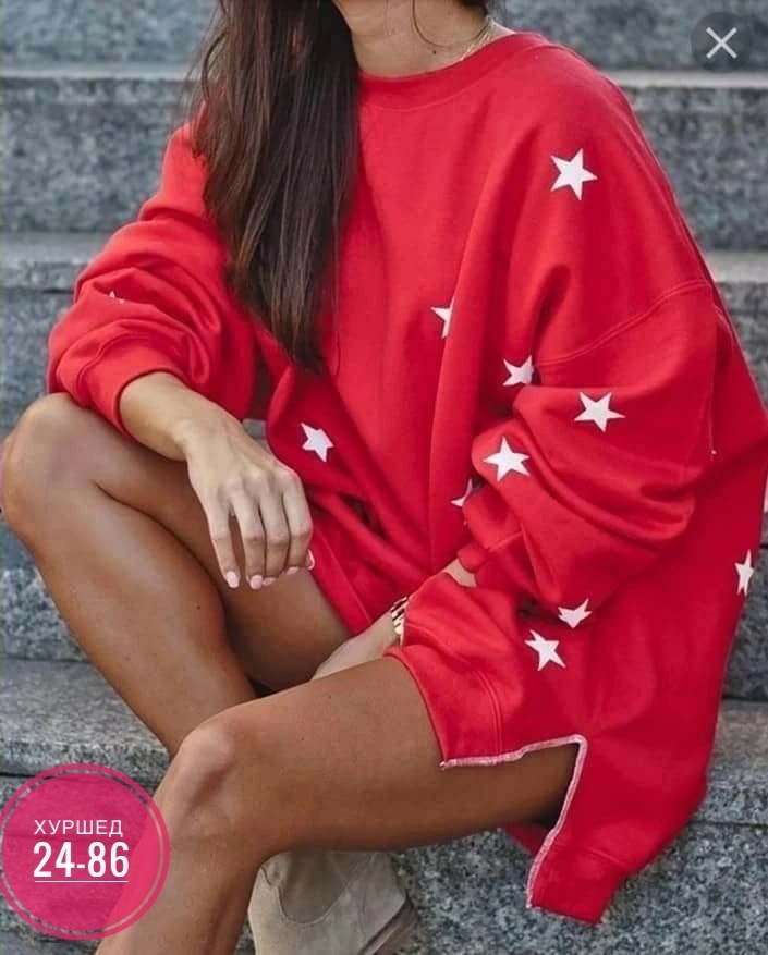 свитер со звездами,джемпер со звездами,свитшот женская,модные свитера,кофта для девочек