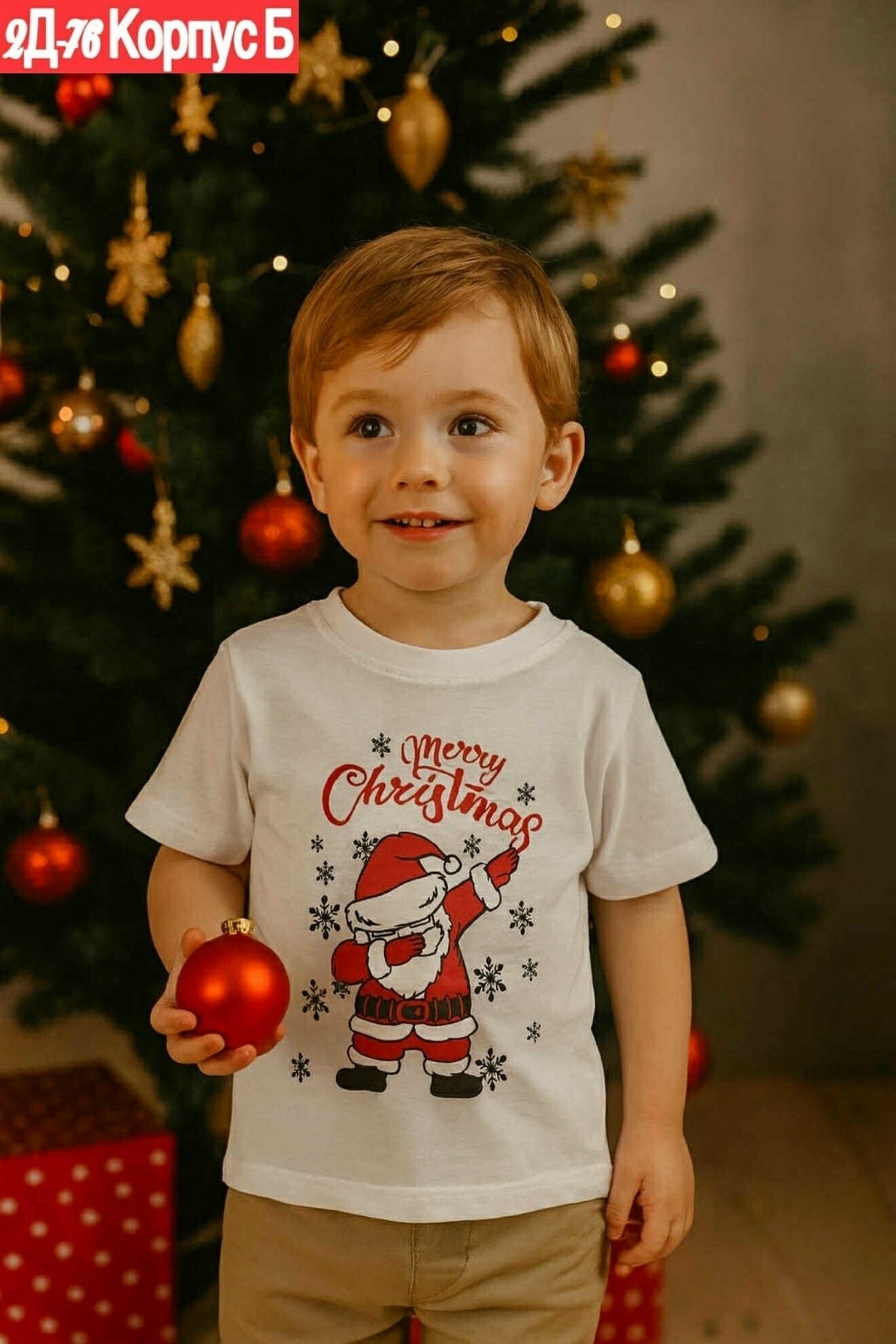 новогодние футболки,семейные новогодние футболки,футболка новогодняя детская,футболки детские,футболки детские для девочек