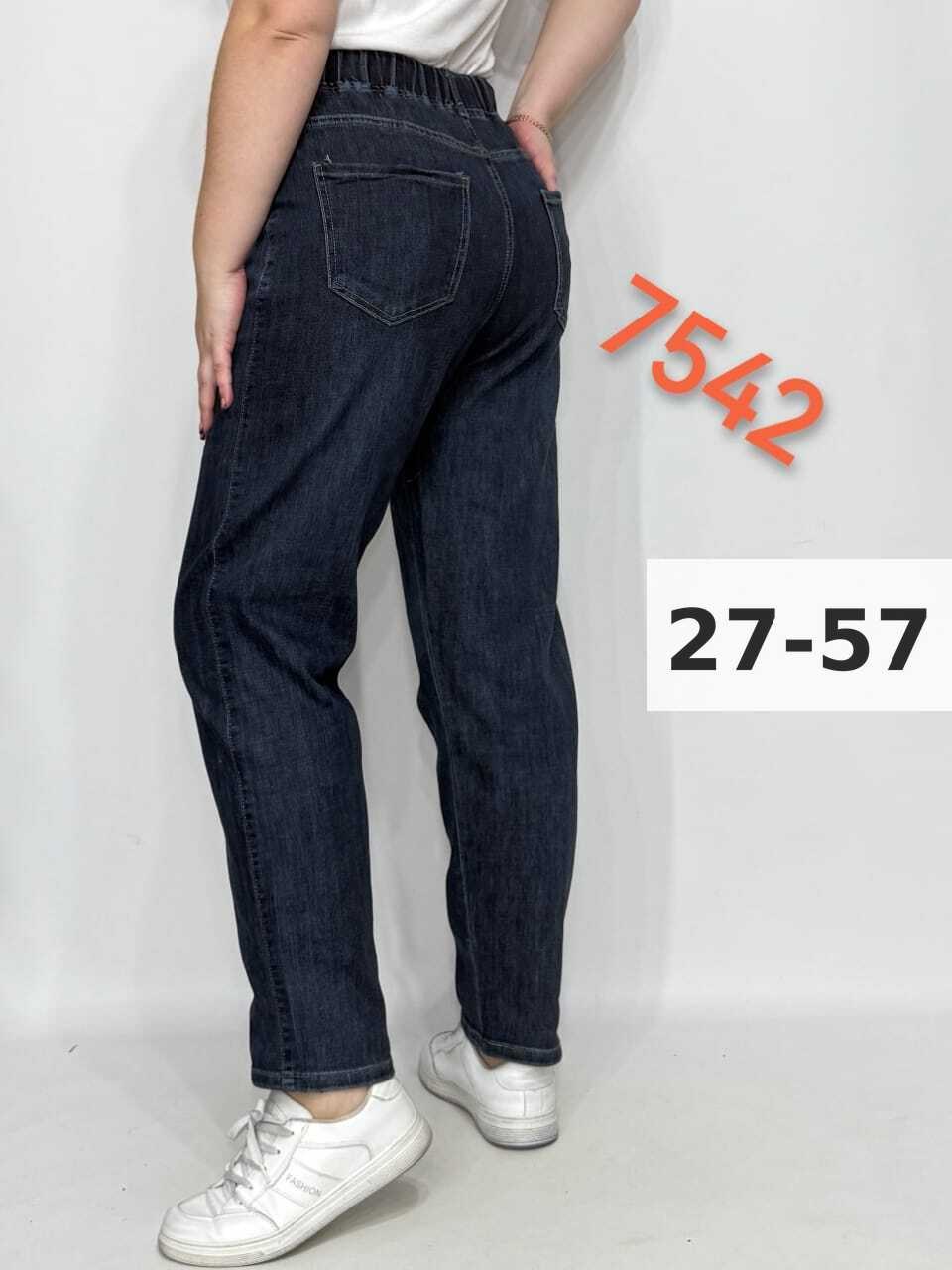 джинсы женские,джинсы женские большие размеры,джинсы джинсы,джинсы брюки,женские джинсы мом