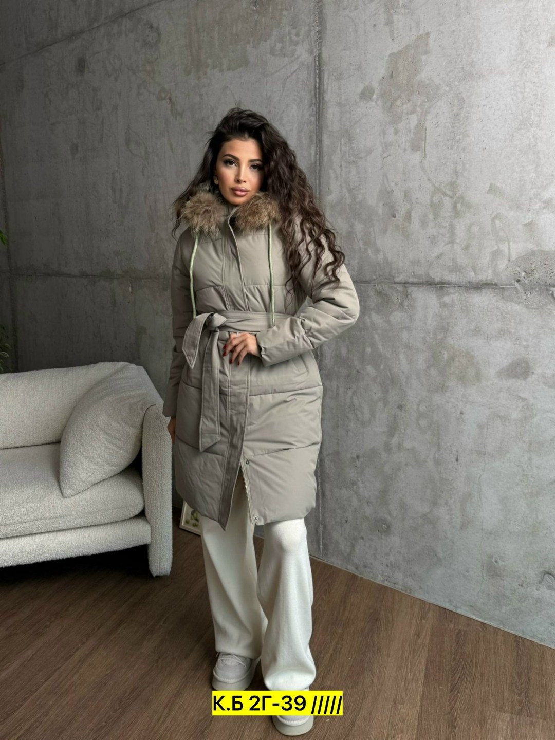 удлиненная куртка,куртка женская,куртка зимняя женская,куртка пуховик зимний,удлиненный пуховик