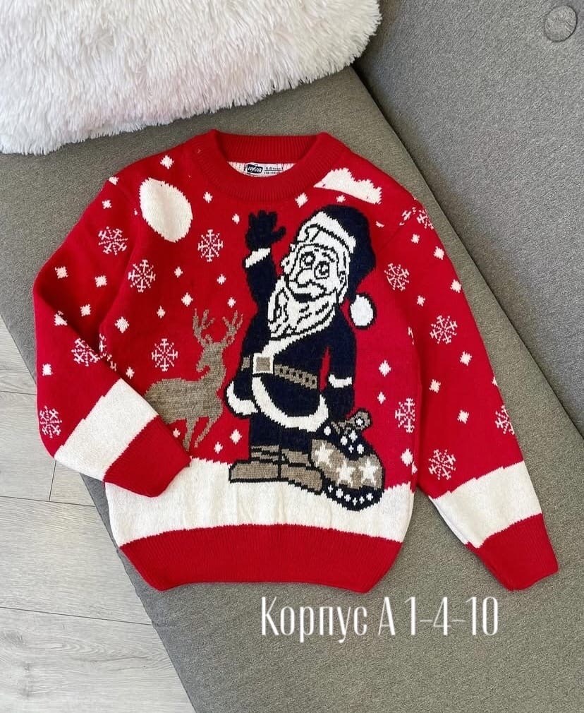 детский свитер,новогодние свитера,свитер кофта,новогодние кофты,свитеры