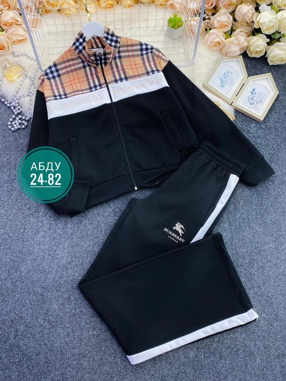 костюм двойка женская,костюмы двойки,женские костюмы,спортивные костюмы женские 2025,спортивные женские костюмы