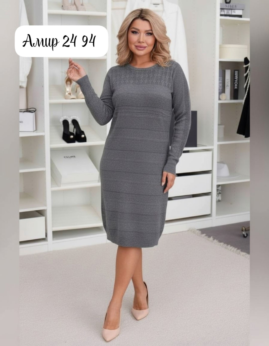 платье большие размеры,платье женская,трикотажное платье,платье,женское платье больших размеров