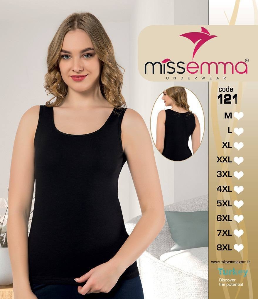 майка базовая,женская майка,майка женская бельевая,бежевая майка,базовый топ