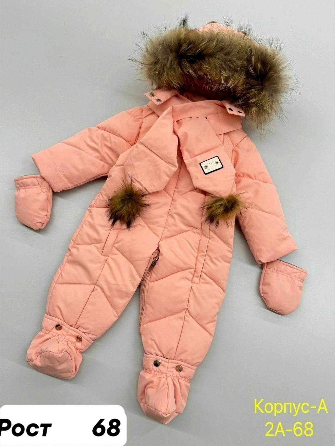 комбинезон детский зимний,зимние комбинезоны,пиколино зимний комбинезон,детский зимний комбинезон с капюшоном,комбинезон зим