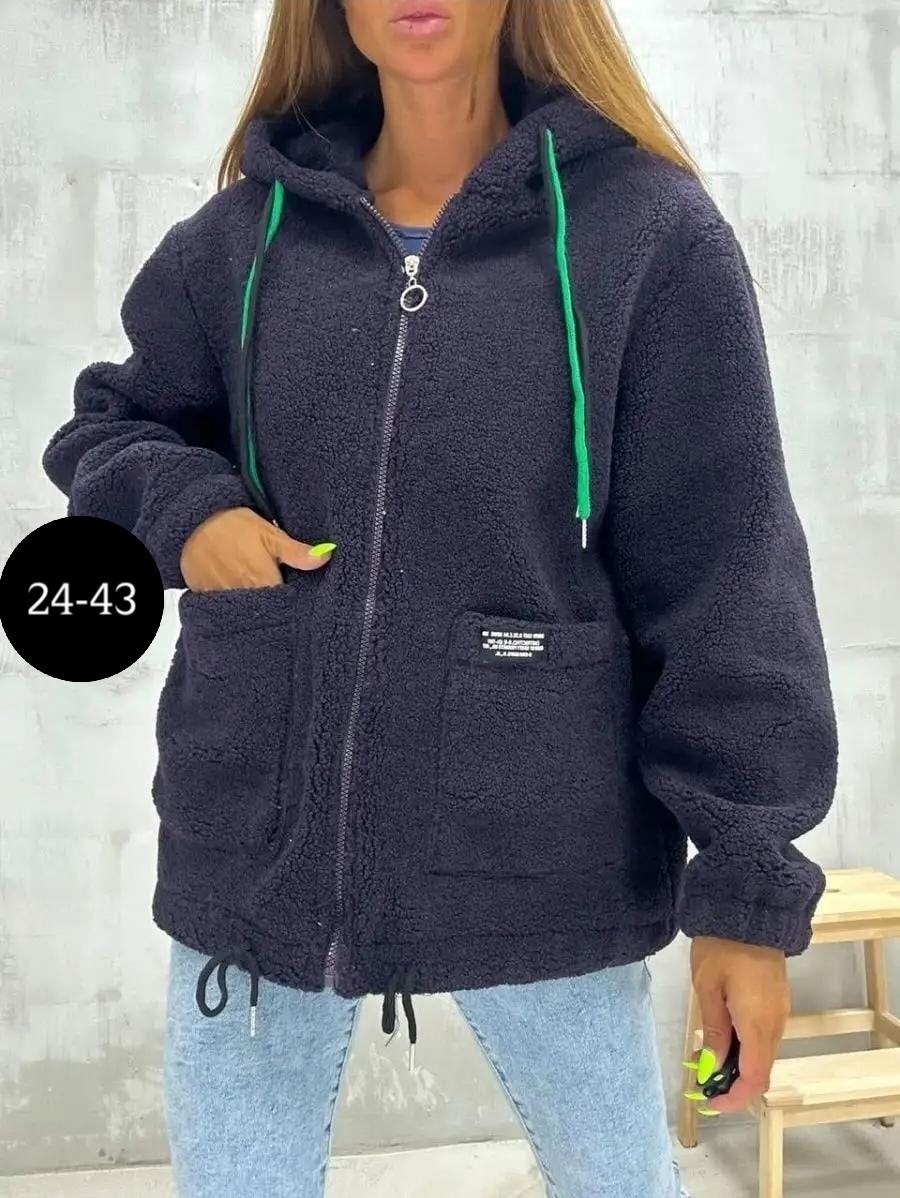 куртка женская,теплая кофта,кофта женская,толстовка женская,кардиган