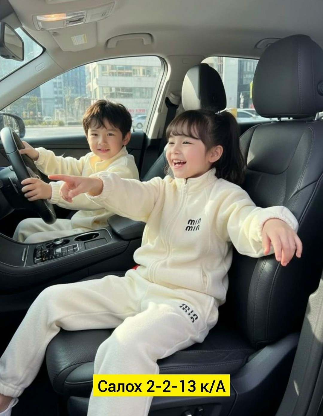 автокресло happy baby,детские автокресла,автокресло группы 0,автокресла,ремень безопасности в автомобиль