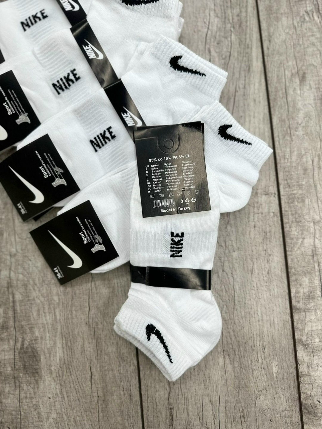 носки мужские 10 пар nike,носки найк,носки мужские 10 пар,носки высокие nike набор мужских носков найк,мужские носки nike