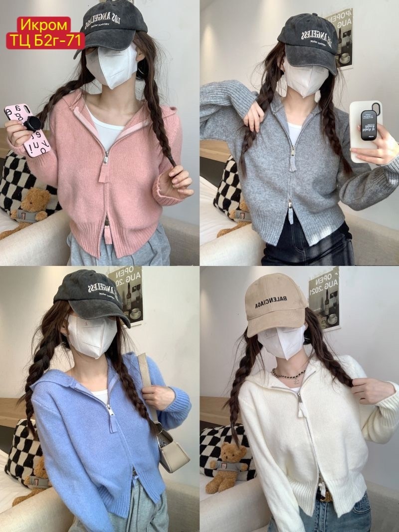 кофта вязаная,трикотажный кардиган на молнии,вязаный кардиган на молнии,женский вязаный кардиган с капюшоном,женский вязаный кардиган с длинными рукавами