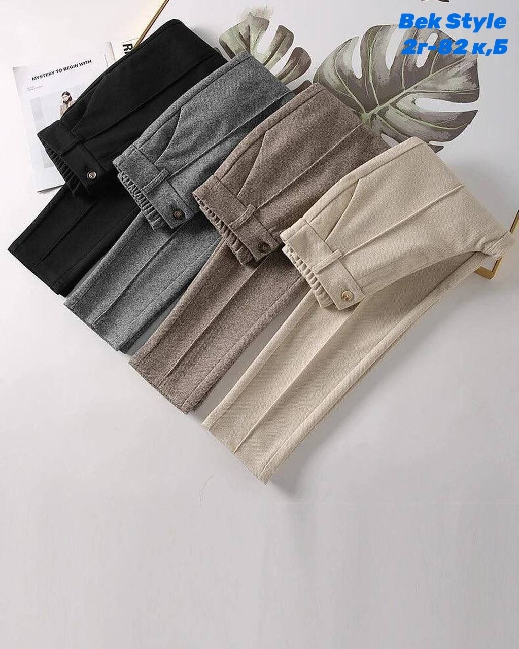 женские шерстяные брюки,повседневные брюки,брюки вельветовые,модные брюки,шерстяные брюки
