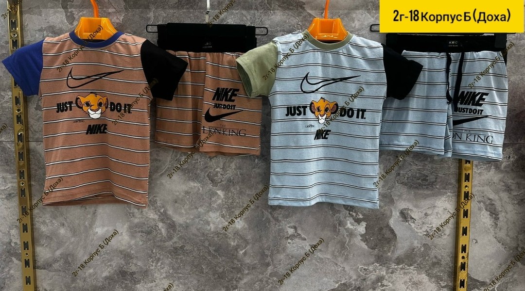 футболки для мальчика,футболки детские,костюмы для мальчиков,детская футболка,костюмы спортивные для мальчика