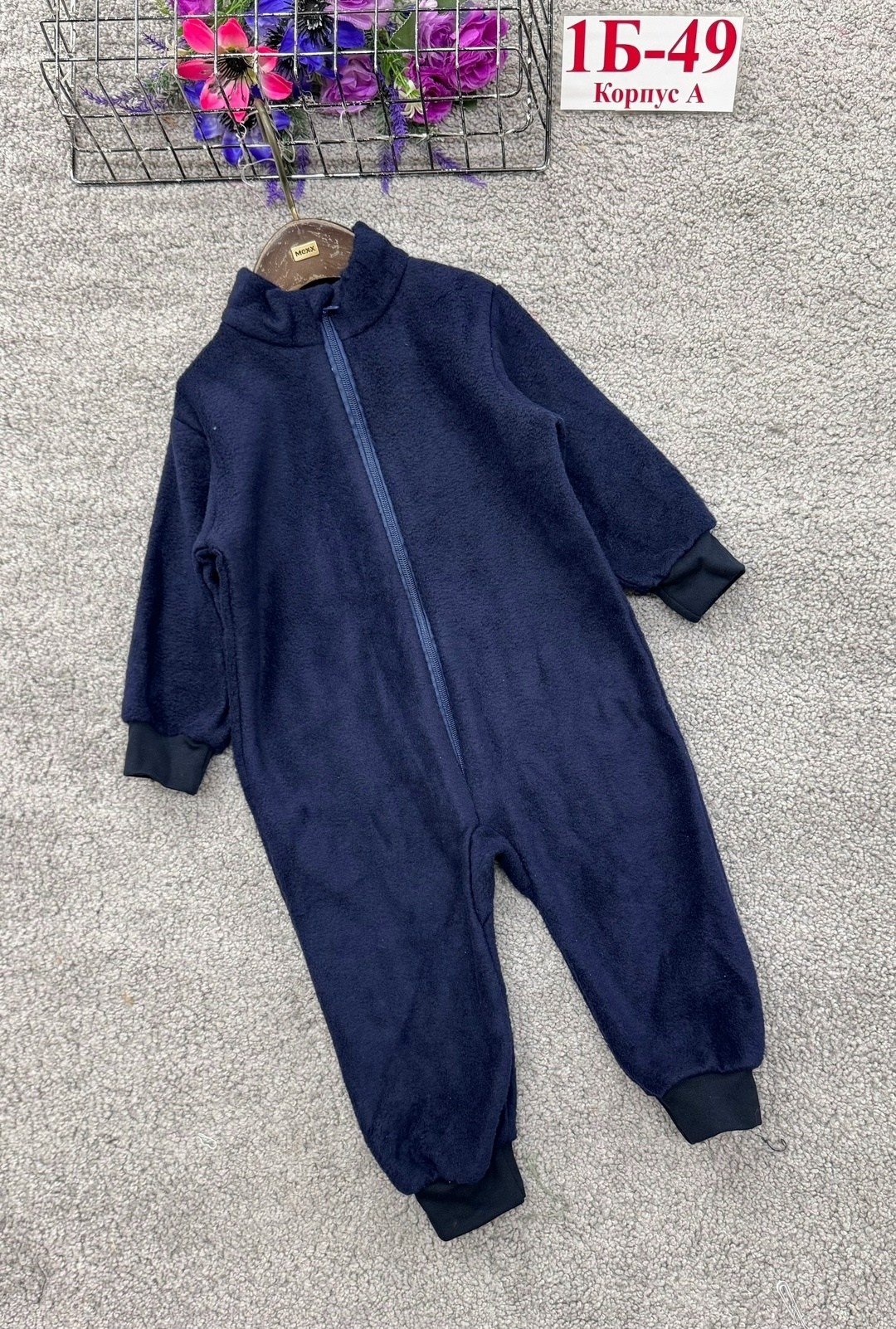 комбинезон теплый,комбинезон детский,детские комбинезоны,комбинезон поддева флисовый baby go,детский флисовый комбинезон