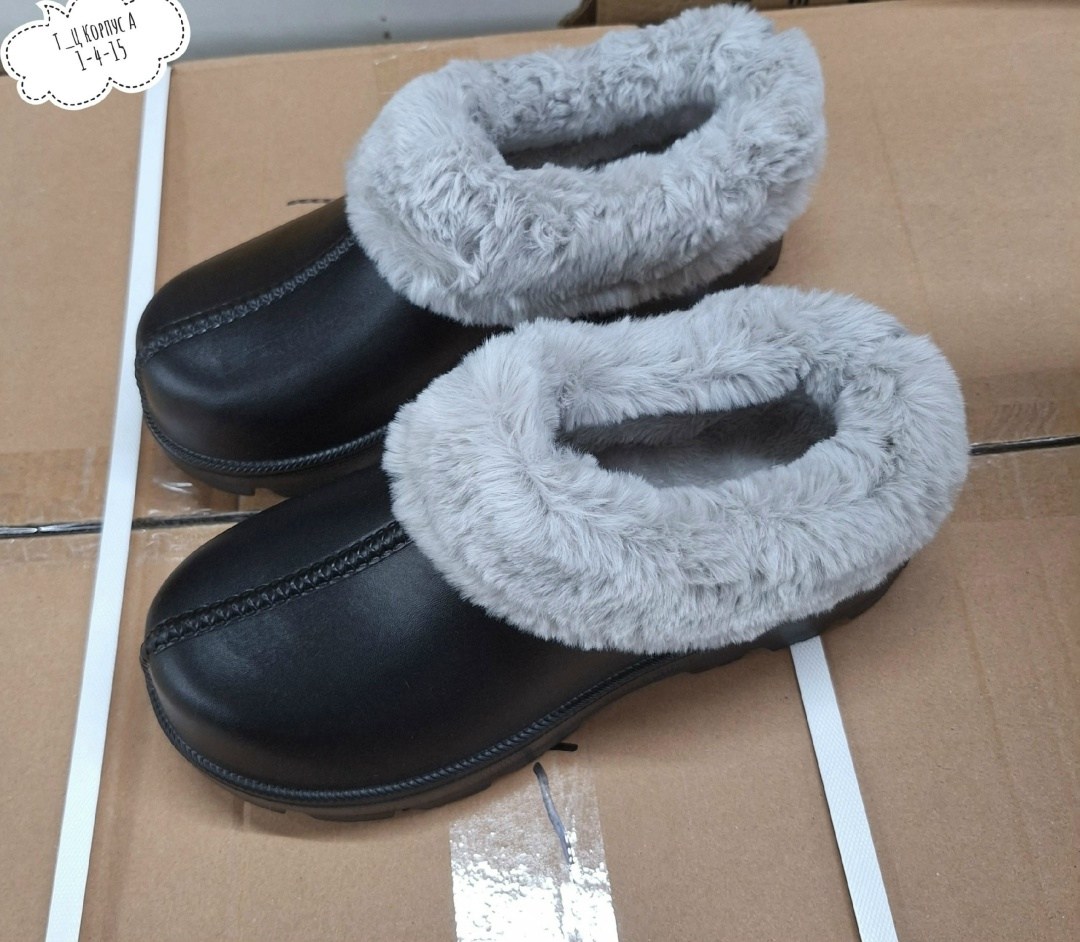 , теплая,тапочки зимние,тапочки мужские,домашние тапочки