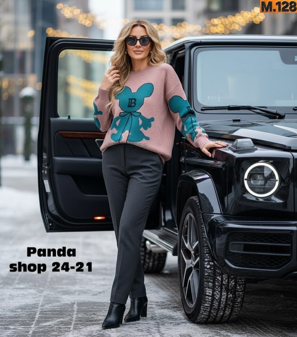 стильная кофта,кофта женская,женский свитер,кофта свитер,вязаный свитер оверсайз