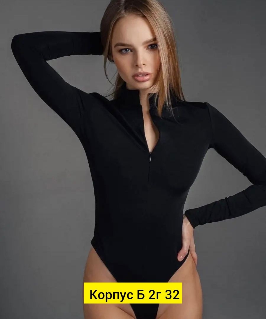 боди женская,боди для женщин,боди с длинными рукавами,женское боди с длинным рукавом,боди свитер